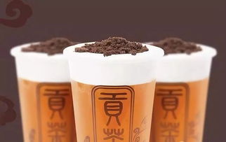 網(wǎng)紅奶茶店開業(yè)狂歡 買一送一，多重驚喜一次性滿足