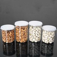 供應(yīng)塑料透明易拉罐花茶罐 優(yōu)質(zhì)生產(chǎn)廠家、價(jià)格與裝飾品應(yīng)用全解析